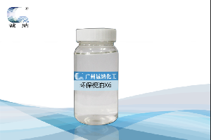 環保枧油X6