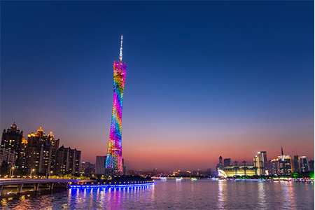 公司簡介